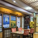 울산아구찜 이미지