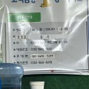 자유자동차공업사 이미지