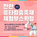 성정동메이크업학원 KBS아트비전미용학원 메이크업국가모의테스트!