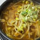 장흥식당 - 서귀포시 표선중앙로 105 | 장흥식당