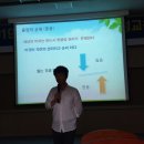 정주원식품