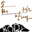 욕망의서재 이미지