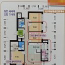 (단지내)정공인중개사사무소 이미지