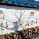 그림책마을 이미지