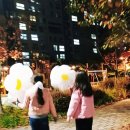 참이화약국 이미지