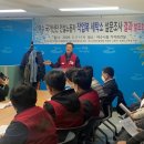 해룡세탁소 이미지