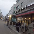 제주탐라돈 이미지