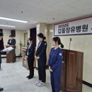갑을동물병원 네이버블로그