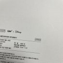 럭키토이샵 이미지