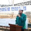 원삼보건지소 이미지