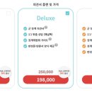 헤이로 행정사사무소 이미지