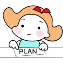 제주특별자치도 제주항 국제여객터미널