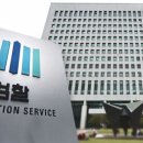 부산정비 이미지
