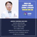 국군수도치과병원 이미지