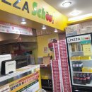 피자스쿨청주 이미지