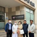 빈센트의원 이미지