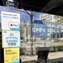 박용정'S커피