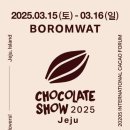 서귀포산업 주식회사 이미지