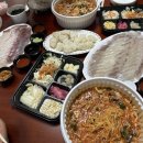 강릉낙곱새&포차
