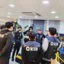 부산큐크린