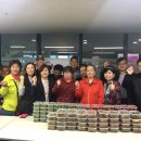백석2동주민센터 이미지