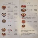 대정옥 이미지