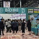 (주)선한바이오 이미지