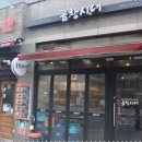 곱창시대 이미지