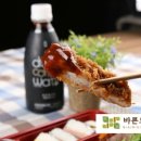 오마이도시락 이미지