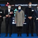 슈퍼매직(주) 이미지