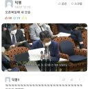 오픈북 네이버블로그