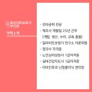 딜라이트보청기(부천점) 이미지