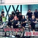 드림핏점핑다이어트