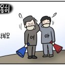 2184 이미지