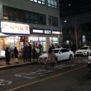 담느루 1 이미지