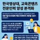 석사로 이미지