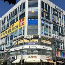 디오메디 | 김포구래동미용실 살롱에이 김포구래점 클리닉 후기