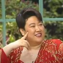 방실이 이미지