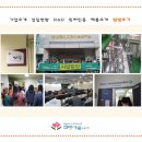 안토베리 이미지