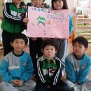 이화제일유치원 이미지