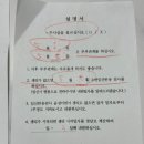 프레메디산부인과의원 이미지