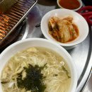 저팔계돼지부속 - 고양시 덕양구 삼송로193번길 13 | 저팔계돼지부속