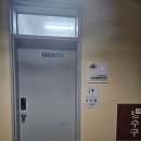 여의도 셀프사진관 샛강역 근처 가성비 무인 셀프스튜디오