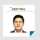 디자인리더제주