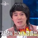 준코 이미지