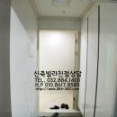 도화보건지소 이미지