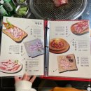 서울회관 이미지