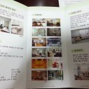 (주)서울여성 산후조리원 이미지