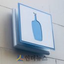블루기획 이미지