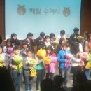 궁동초등학교 앞 이미지